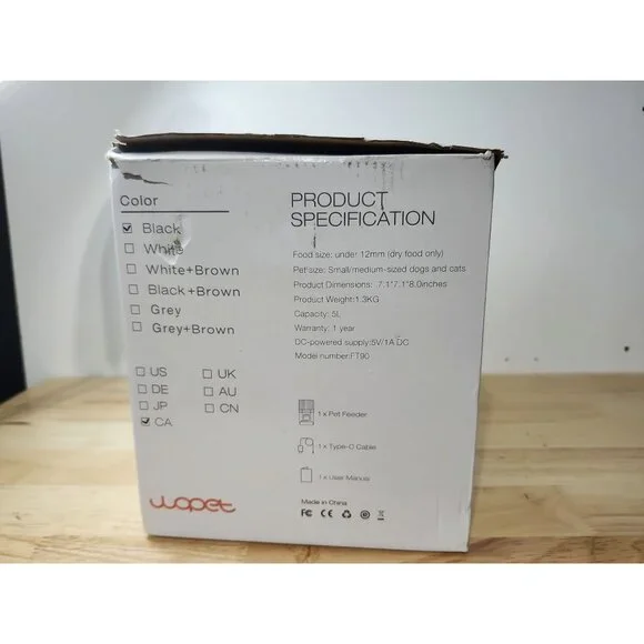 Automatic feeder - Picture 5 of 5